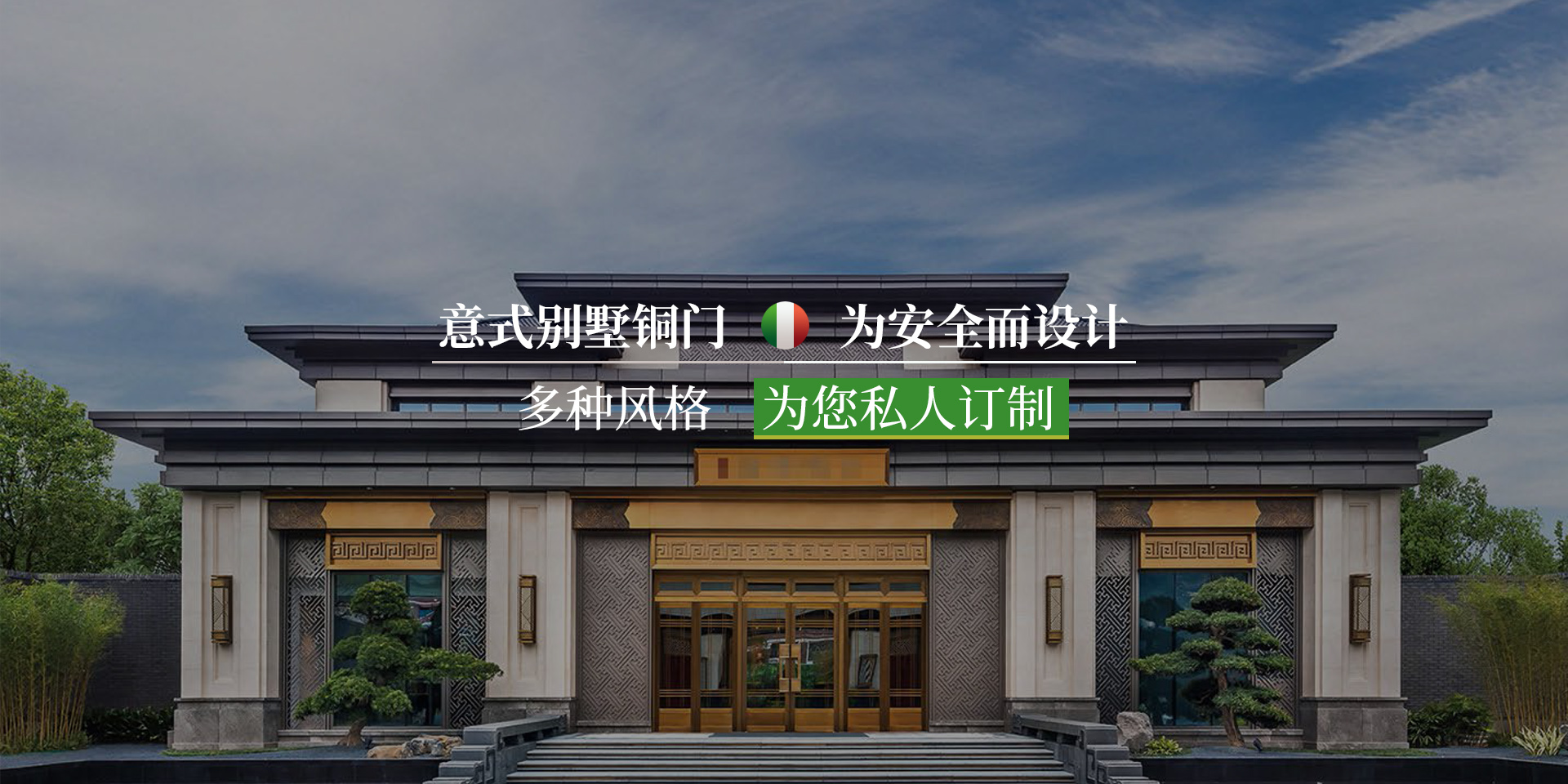 自動(dòng)氣象站